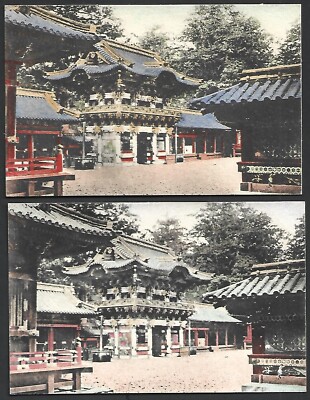ホアキン・トレンツ・リャド 絵葉書 美品 8枚組 POST CARD 1