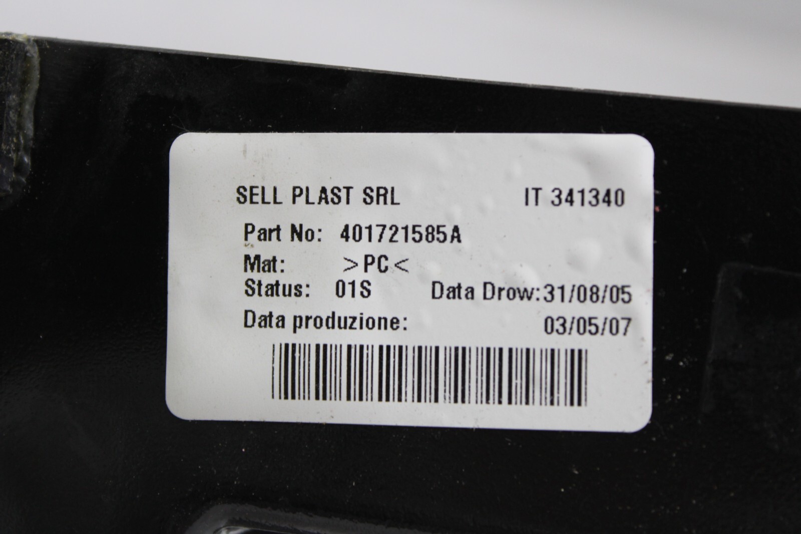 Lamborghini Gallardo, Coupe, Spyder, Gas Pedal Trim Ring, Used, P/N 401721585A