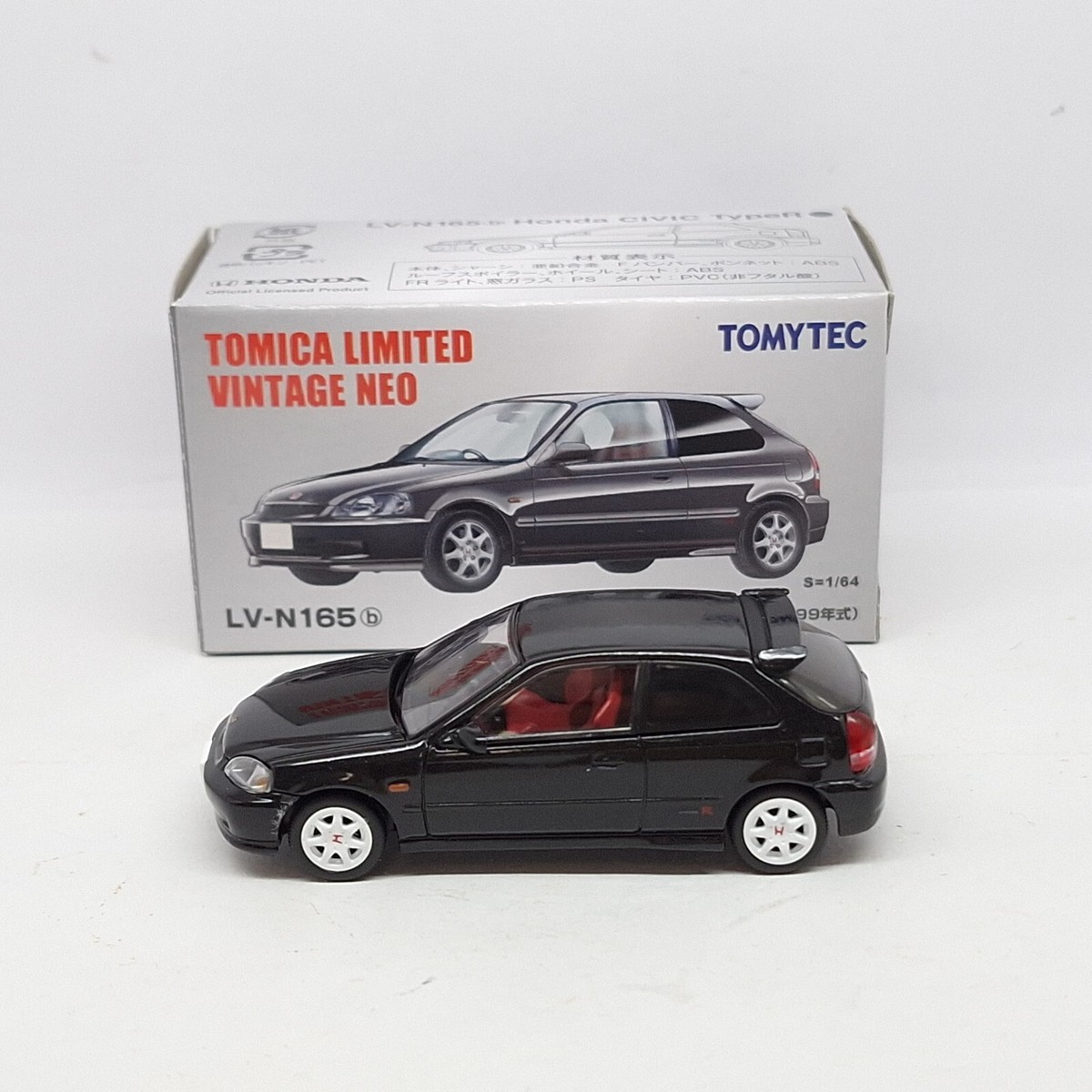 ミニカー TOMICA LIMITED VINTAGE NEO CIVIC Tomica Limited Vintage NEO LV-N182a Honda Civic SiR-II 89' 1