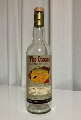 Macallan 1989 Sherry Cask 24 Year Old Empty Bottle Rare Whisky Scotch from Japan