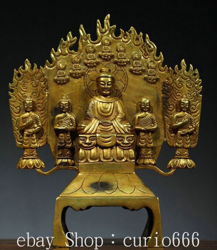 9.4'' Old Tibet Bronze Gilt Buddhism Shakyamuni Sakyamuni Amitabha Buddha Statue