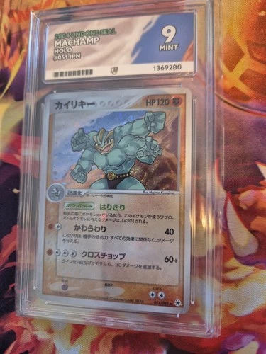 Ace 9 Undone Seal Machamp Holo