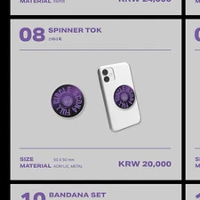 NFlying Encon 4 Concert MD Spinner Talk N.Flying MD