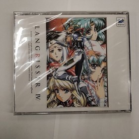 Sega Saturn Langrisser IV Special Edition Unopened