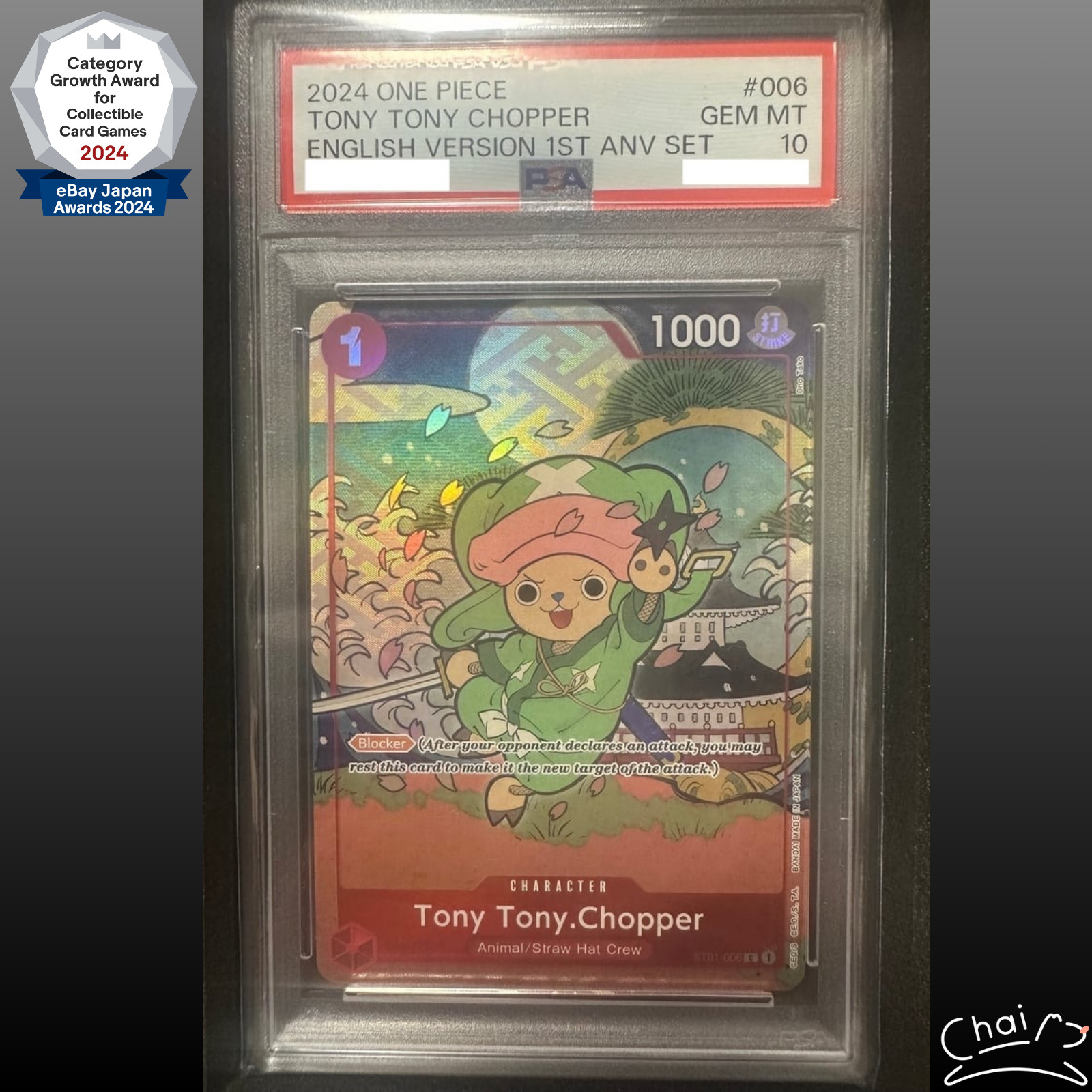 PSA 10 Chopper C ST01-006 1st Anniversary Set ONE PIECE Promo Card English