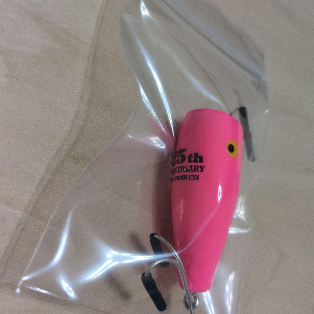 Frog s 25th Anniersary Bundle ② Pink - Image 13