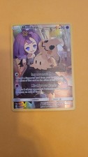Mimikyu (Secret) 245/236 Sm-Cosmic Eclipse Holo