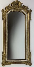 Small Thin Gold Baroque Style Mirror - Portrait - Ornate Leaf Detail 47 X 21cm