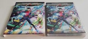 Space Dandy Complete Series | eBay
