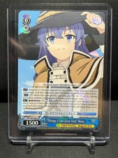 ヴァイスシュヴァルツ WEISS SCHWARZ Loluise Unfrnd Roxy T14 Loli, Scornful Eyes, Unfriendly