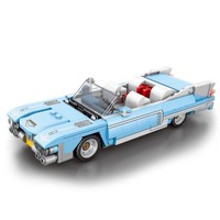 Reobrix 809 Cabrio 1:24 Klemmbaustein Auto 308 Teile Ab 14 Jahren