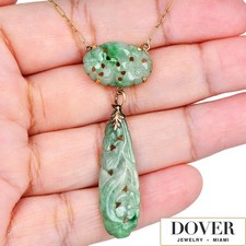 Estate Jade 14K Gold 15.5
