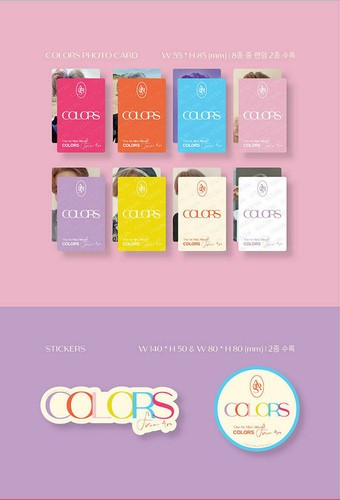 GOT7 YOUNGJAE COLORS FROM ARS Album 2 Ver SET 2CD+2 Foto Buch+6 Karte+2 Foto+etc - Bild 6 von 12