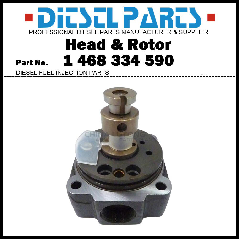 Hydraulic Head and Rotor 1468334590 028130761C 4/8R for VW Golf 