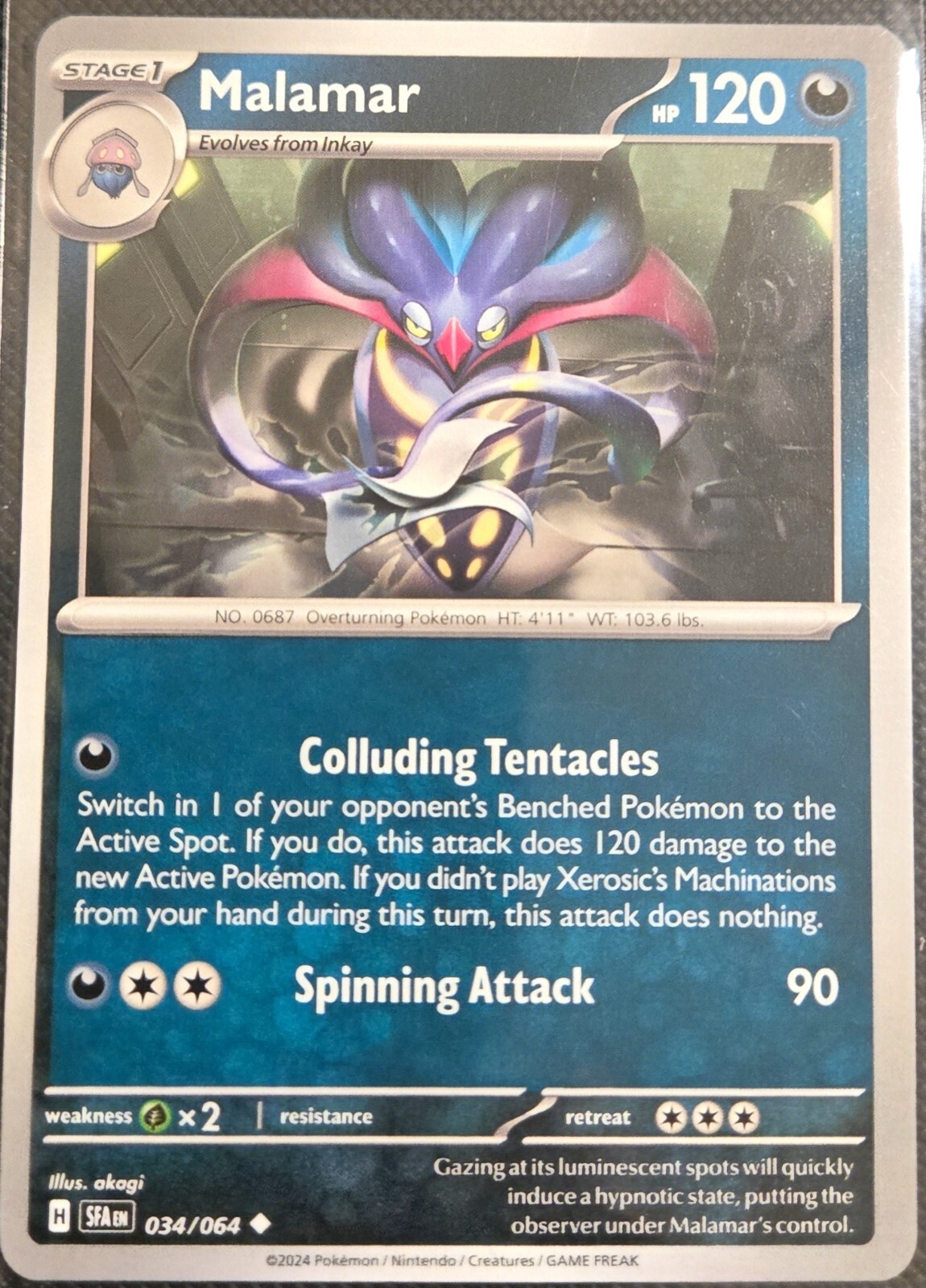 Malamar 34/64 Uncommon | Shrouded Fable | Pokemon Card