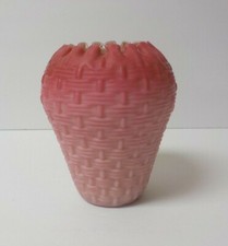 STEVENS & WILLIAMS CASED SATIN GLASS BASKET WEAVE VASE DESIGN, c. 1880's
