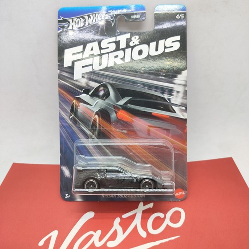 2024 Hot Wheels Walmart Exclusive Fast & Furious Nissan 350z Custom 4/5 HRW54