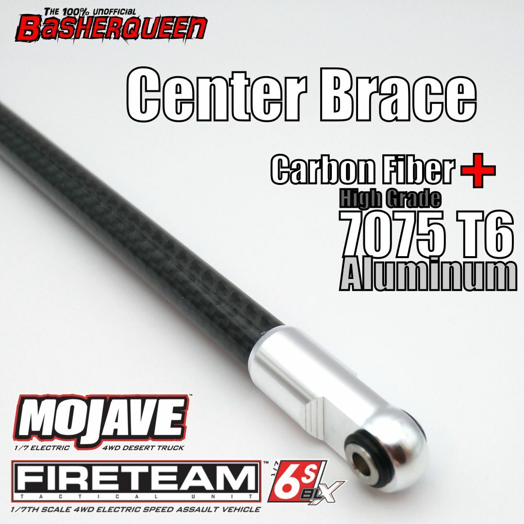 Basherqueen Carbon Fiber Center Brace Arrma Mojave / FIRETEAM 6S
