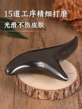 Natural Guasha Beauty Health Massager