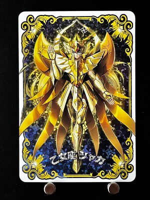 星羅様　シュガー s-l400.jpg