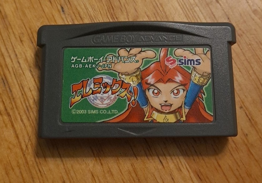 Nintendo Gameboy Advance GBA - Elemix! RPG Japan Import AGB