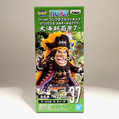 One Piece WCF Figure Blackbeard Marshall D. Teach Unopened Bandai