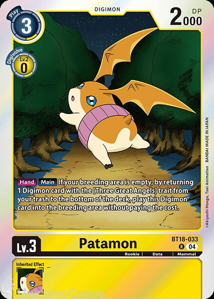 BT18-033 Patamon : Rare Digimon Card : BT18-19: Special Booster Ver.2.0