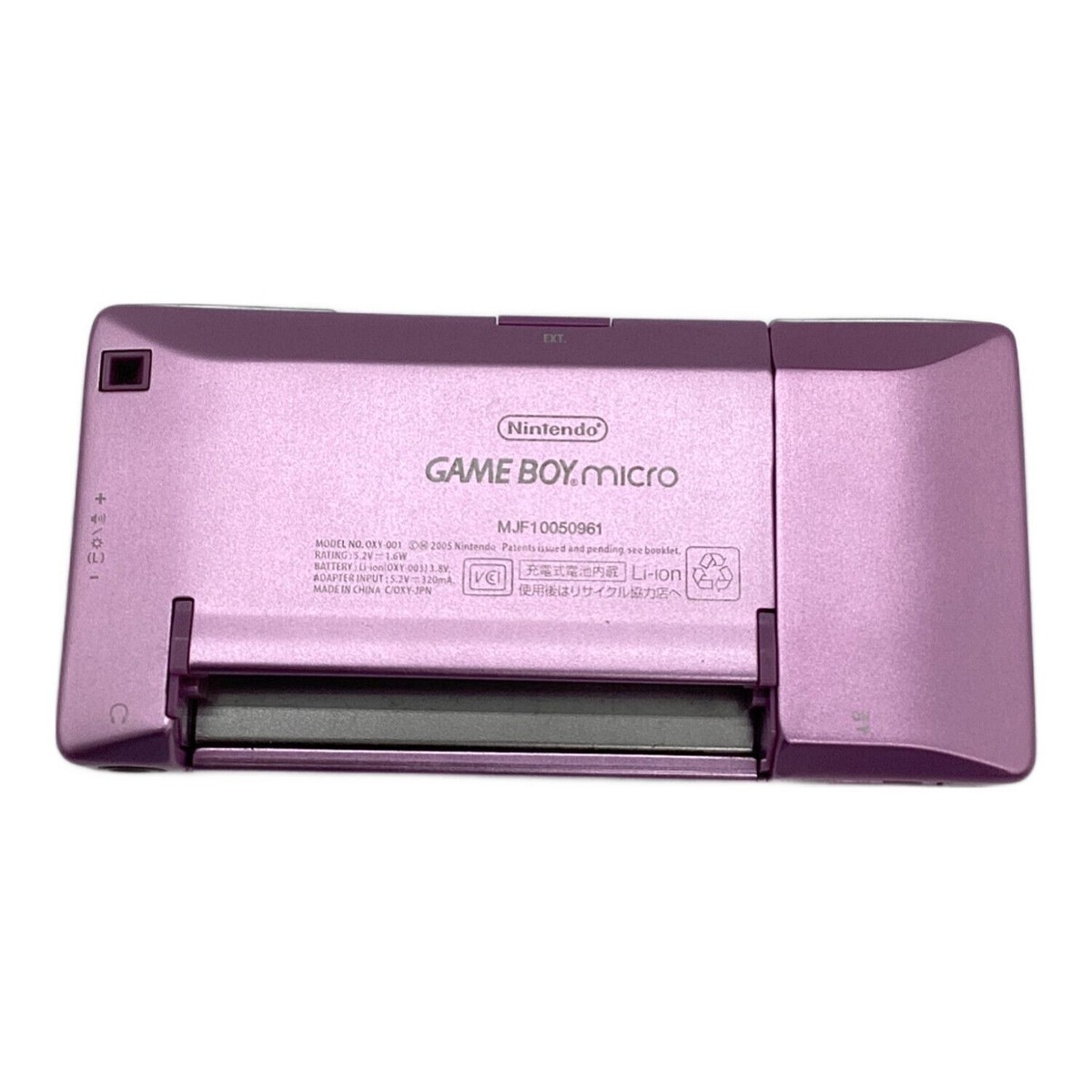 任天堂 - 【ジャンク品】GAME BOY micro OXY-001 Nintendo (ニンテンドウ) GAMEBOY micro OXY-001 動作確認済み