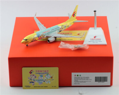 Jcwings Boeing737-800 1/200 中国東方航空 JCWings 1/200 中国東方