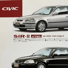 Honda Civic Sir Ii Ek4 Jdm Ferio Model 1995 Japan Brochure Catalog First Edition