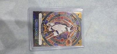 Deaaron Fox Orbital
