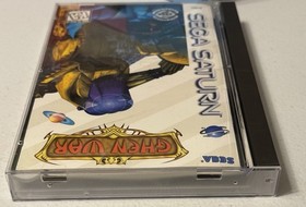 Ghen War (Sega Saturn, 1995) Tested - Authentic W/reg Card