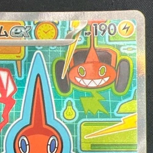 Rotom ex SAR Pokemon card Japanese M2 112/080 M/NM Holo | eBay