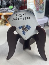 antique chinese porcelain learning piece 青花釉里红 康熙（1662-1722）