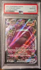 Gengar VMAX 157/264 Swsh08: Fusion Strike Ultra Rare