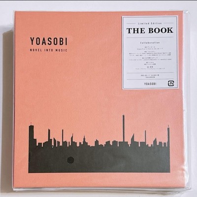 邦楽 YOASOBI / THE BOOK (Limited Edition) YOASOBI THE BOOK Limited Edition CD Album New Sealed Japan