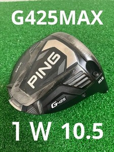 Ping G425 Max Driver | eBay