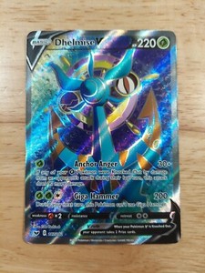 Dhelmise V 187/202 Sword & Shield NM Ultra Rare Full Art Pokemon Card