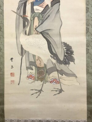 Japanese hangingscroll Jurojin 日本畫掛卷　十郎神 Jurojin with Crane by Shinoda Hōgaku – Japanese Hanging Scroll on