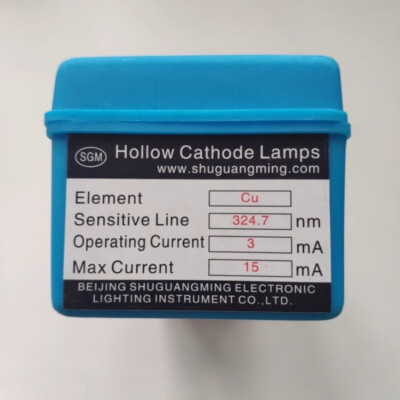 Chrome-gold-lead-general Atomic Absorption Element Lamp Hollow Cathode Lamp