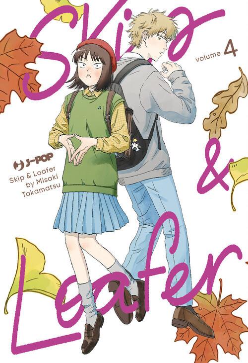 Skip & Loafer - Misaki Takamatsu - 2024