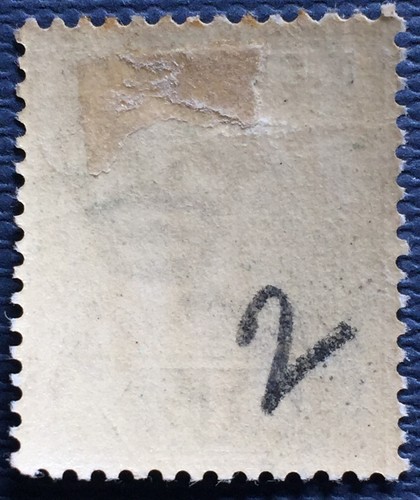 Malaya Negri Sembilan 1891-94 Leaping Tiger 1c MH SG#1 M4973 - Picture 2 of 3