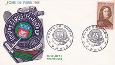 FRANCE 1965 FDC FOIRE DE PARIS  YT 1443