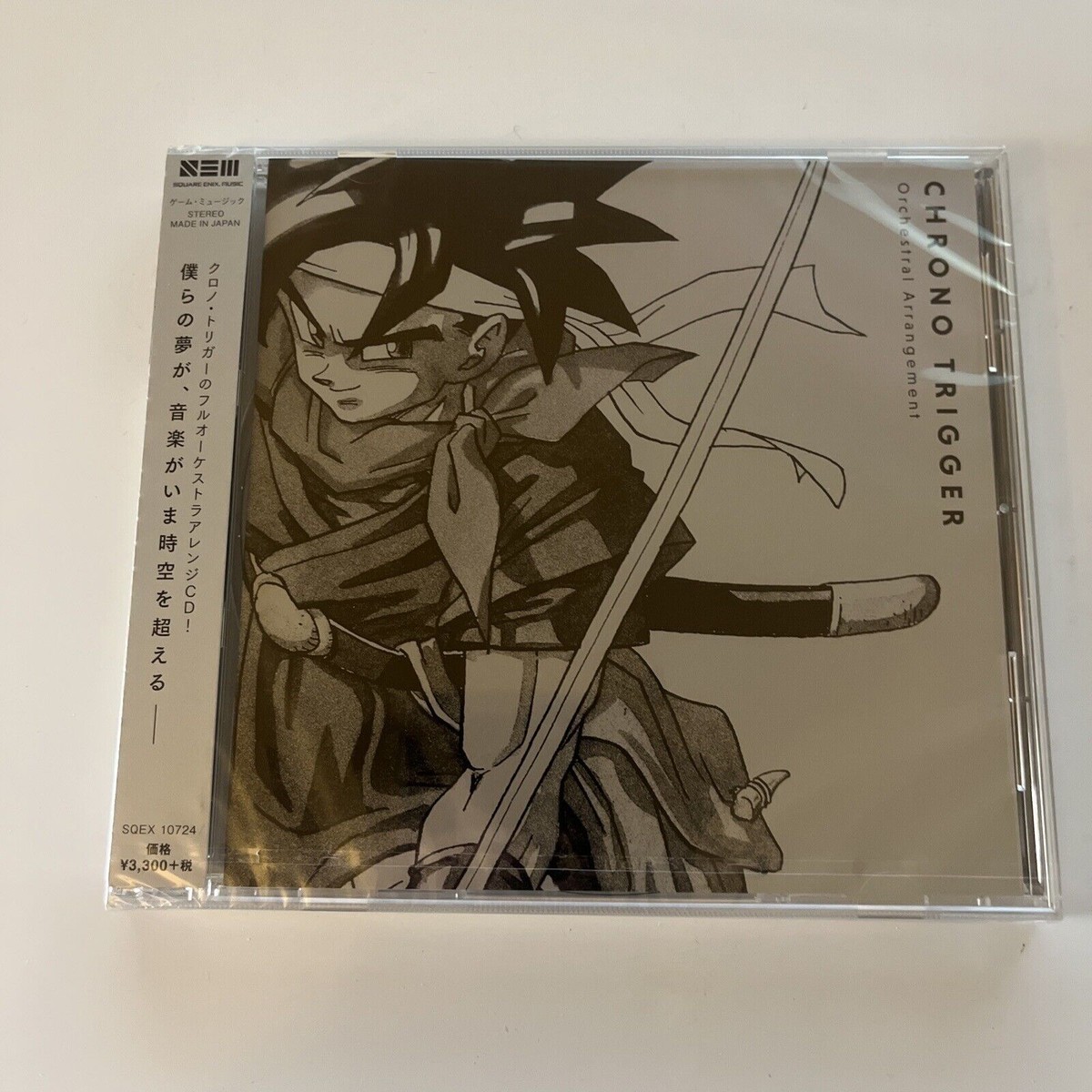 Chrono Trigger Orchestral Arrangement (CD, 2019) Japan Obi SQEX