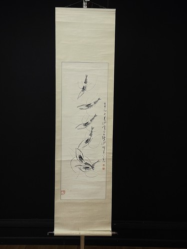 Pintura de pergamino chino Qi Bashi camarón firmado con sello 63 pulgadas X 16 pulgadas - Imagen 1 de 16