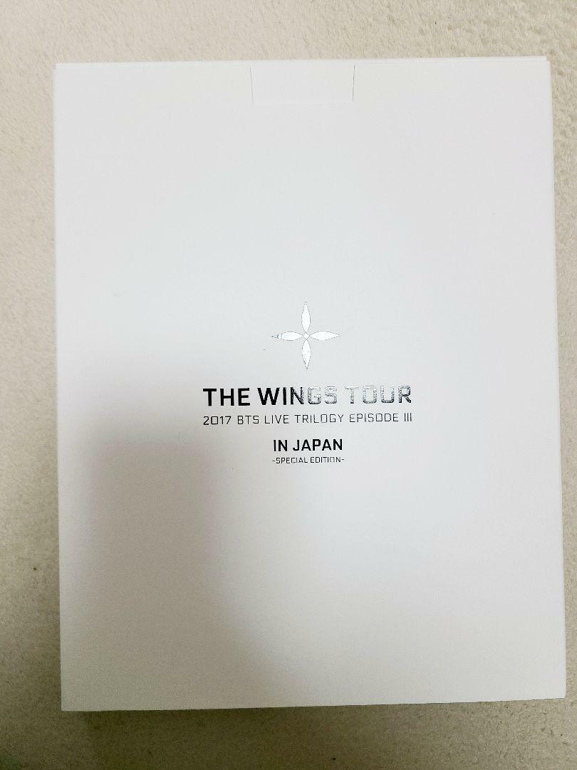 BTS JIMIN WINGS Tour TRILOGY EPISODE ? IN JAPAN Official Premium