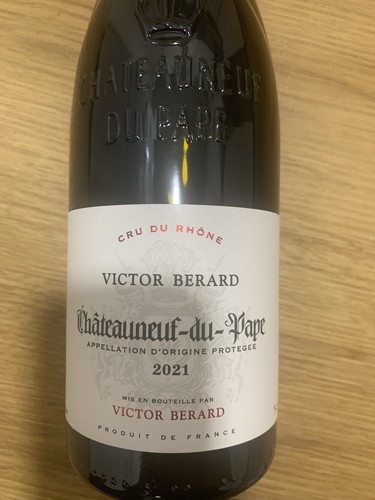 Victor Berard Châteauneuf du Pape0,75 l Rotwein 2021 - Bild 5 von 6