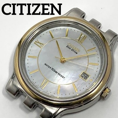 Citizen Eco-Drive Gold-Silver Combo Wristwatch Used Model B810-H22749