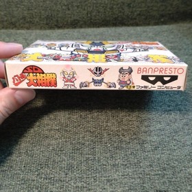 (Un) SD Battle Sumo Famicom