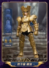 BLOKEES Saint Seiya Galaxy Version 04 GoldZodiac SAGA Gemini Assembly Model Kits